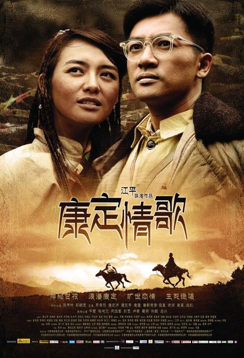 仿制假戴顿大学文凭毕业证